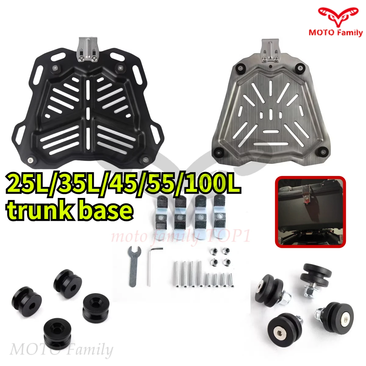

100L85L55/65L Aluminum Alloy Tail Box Quick Release Base Stamping Bottom trunk Plate Buckle Motorcycle Tail Box Rack Accessories