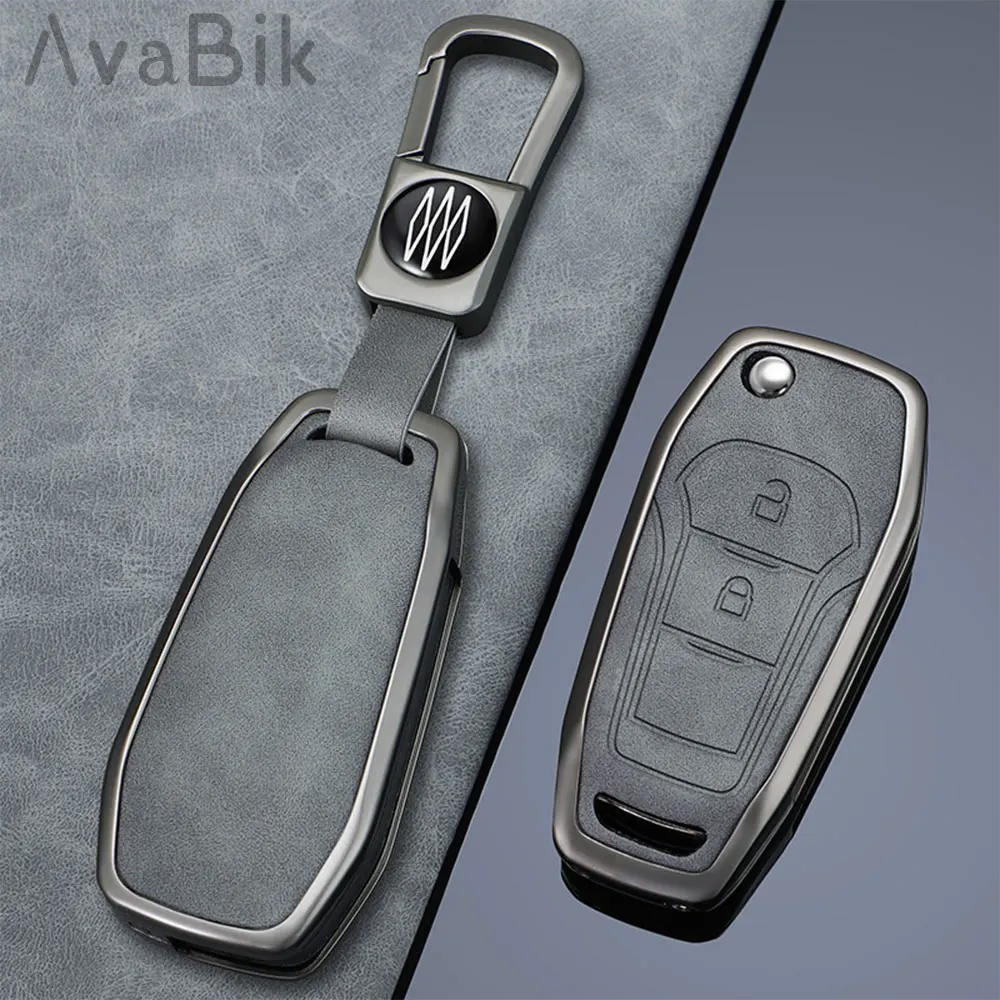 Car Remote Control Key Special Metal Protective Case Buckle For Ford Fries Focus Wing Bo Mondeo Kuga Sharp Carnival Huarui