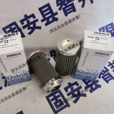 For PI3111SMX10 PI3…