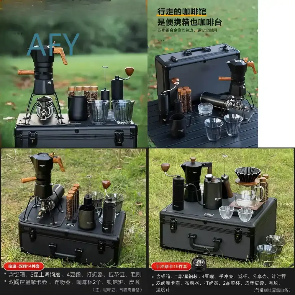 Temperature Control Double Valve Pot Set for Hand Brewing Coffee for Outdoor Camping for Aluminum Box