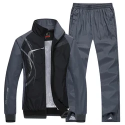 Conjunto de ropa deportiva para hombre, traje deportivo de 2 piezas, chaqueta y pantalón, chándal de baloncesto, primavera y otoño, novedad