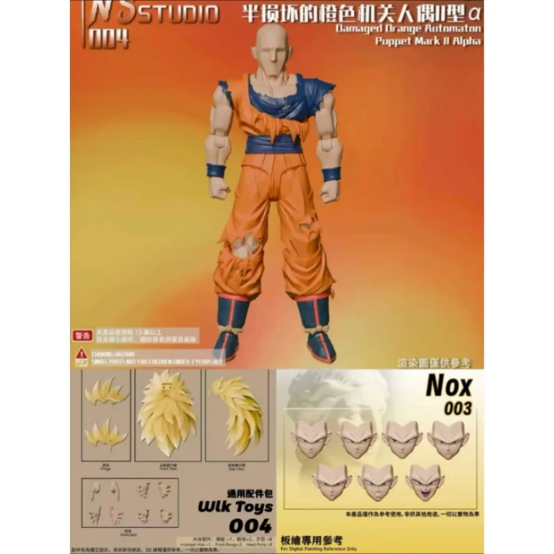 Pre-sale NS Studio Wlk Toys SHF Dragon Ball NS001A 002A Son Goku SSJ3 Accessories Action Figure Collection Model Toys Gifts