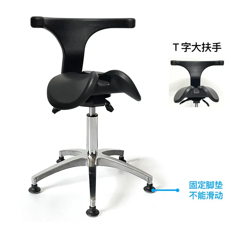 Riding Office Chair Ergonomic Saddle Dentist Correction Lift Chair T-Back Chair Simple Commercial