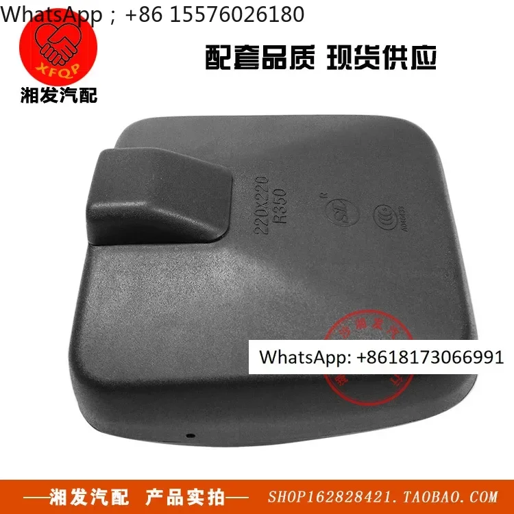 Authentic Hongli SL769 rearview mirror suitable for Wushiling heavy-duty truck mixer truck reflector and reversing mirror 1PC