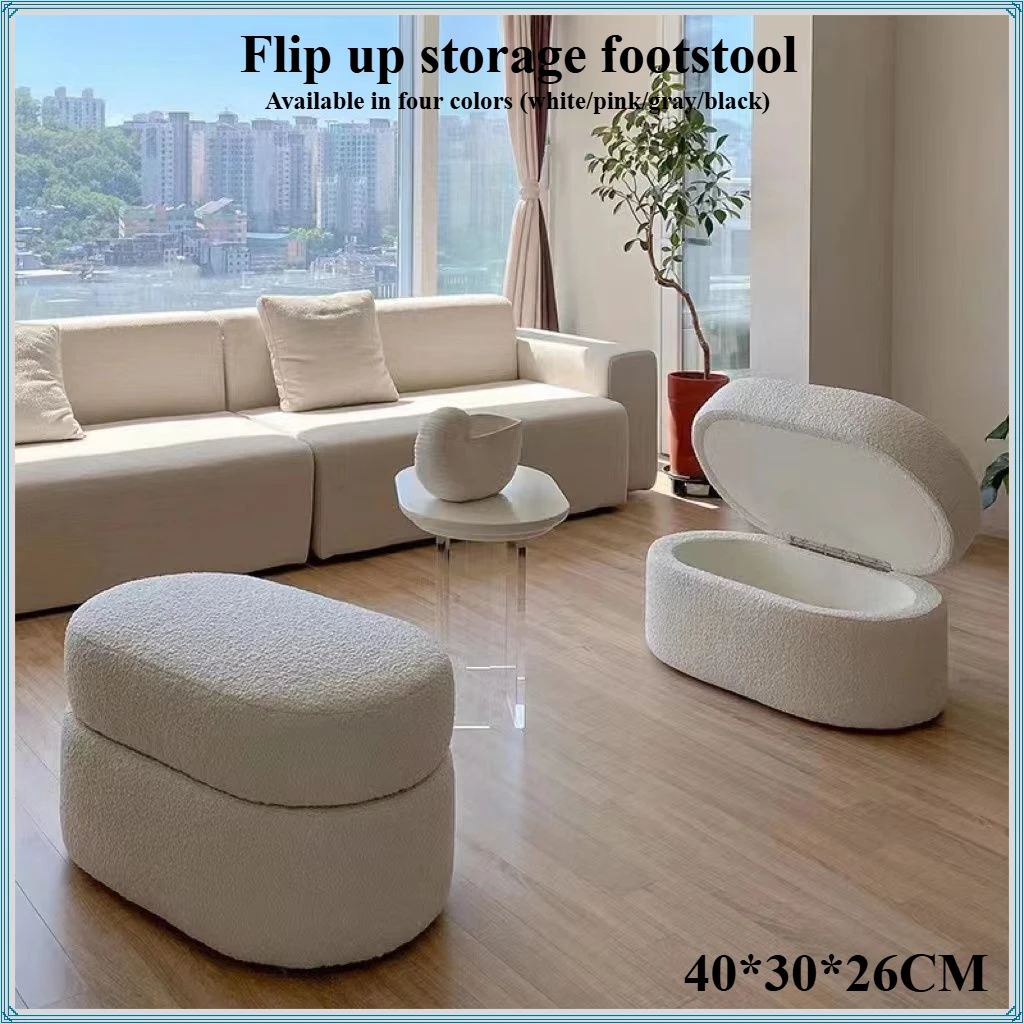 

Multifunctional Storage Bench with Seat, Shoe Bench Ottoman, Light Luxury Entryway Sofa End Bedroom Footrest Stool