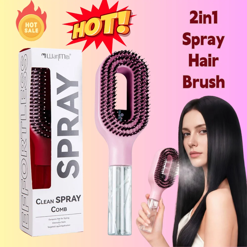 2in1 Spray Hair Brush Multi-functional Spray Bottle Comb Anti-static Smooth Hair Styling Tool Detangling Scalp Fluffy Modeling