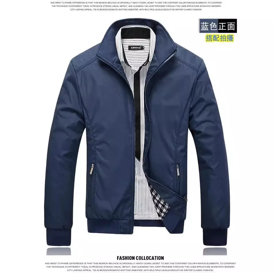 

Men's Casual Business Simple Trendy Solid Color Stand Collar Zipper Jacket Spring Autumn New Fashion Male Coats Clothes Tops
