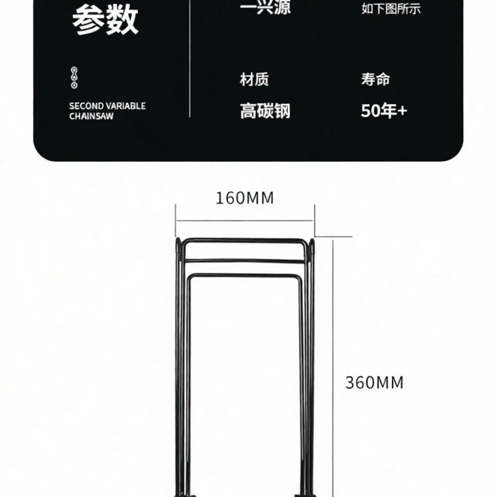 Foldable Solar Panel Mount Rack Portable Carbon Steel Support For Hiking Outdoor Power Station Camping Hardware