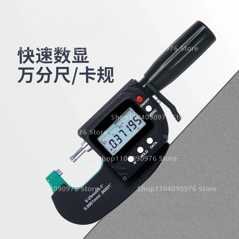

3359-25 0-25Mm Digital Magnificent High Precision Lever Micrometer Thickness Gauge Electronic Digital Outer Diameter