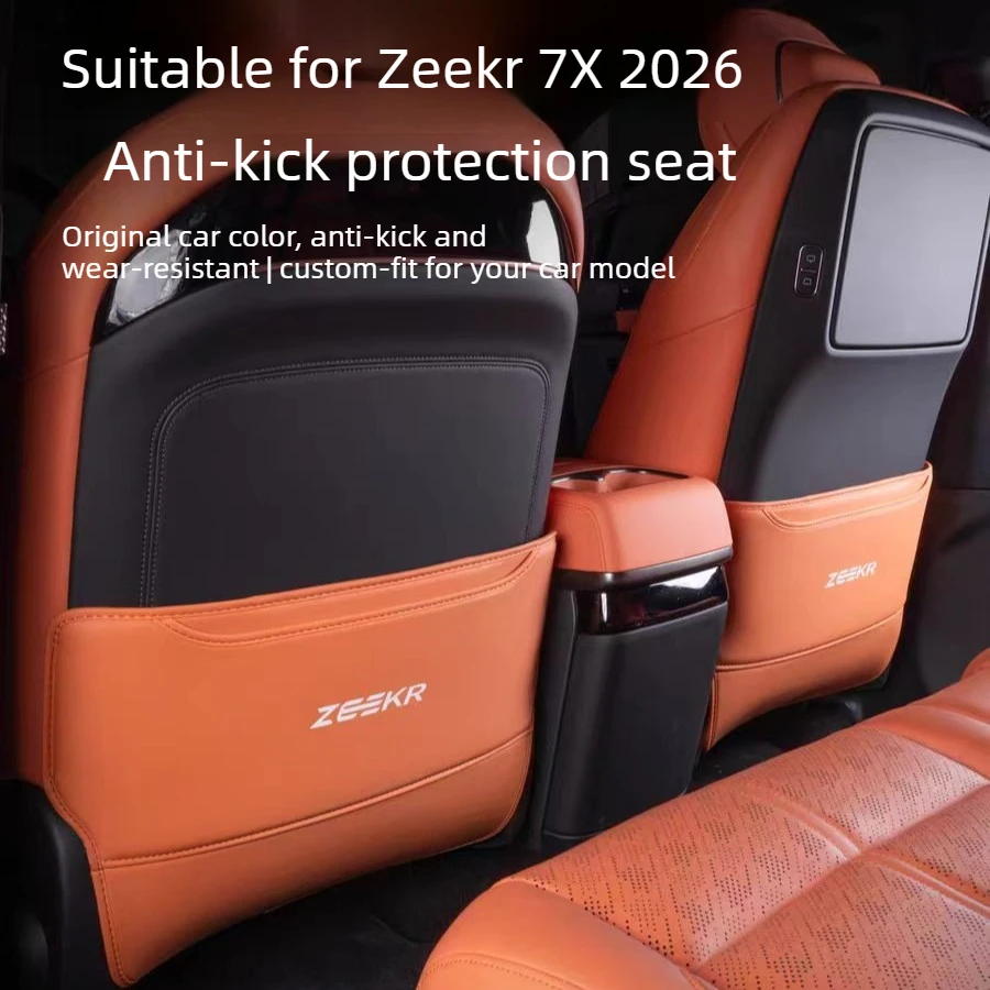 Suitable for Zeekr 7X 2026 Rear Seat anti-kick Protective Pad car Accessories