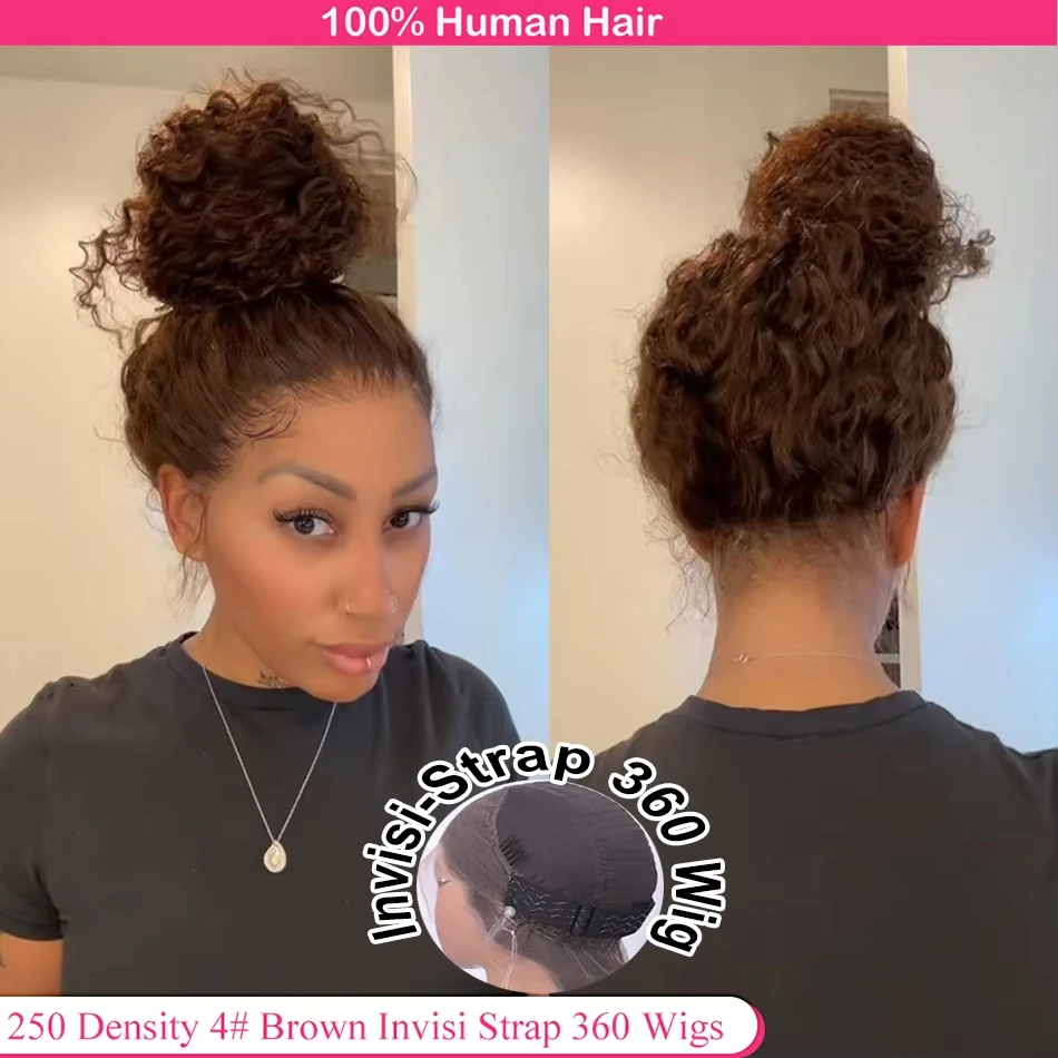 

Парик из натуральных волос 360 Full HD Lace Frontal, плотность 250, с невидимым креплением, цвет шоколадно-коричневый, кудрявый, без клея