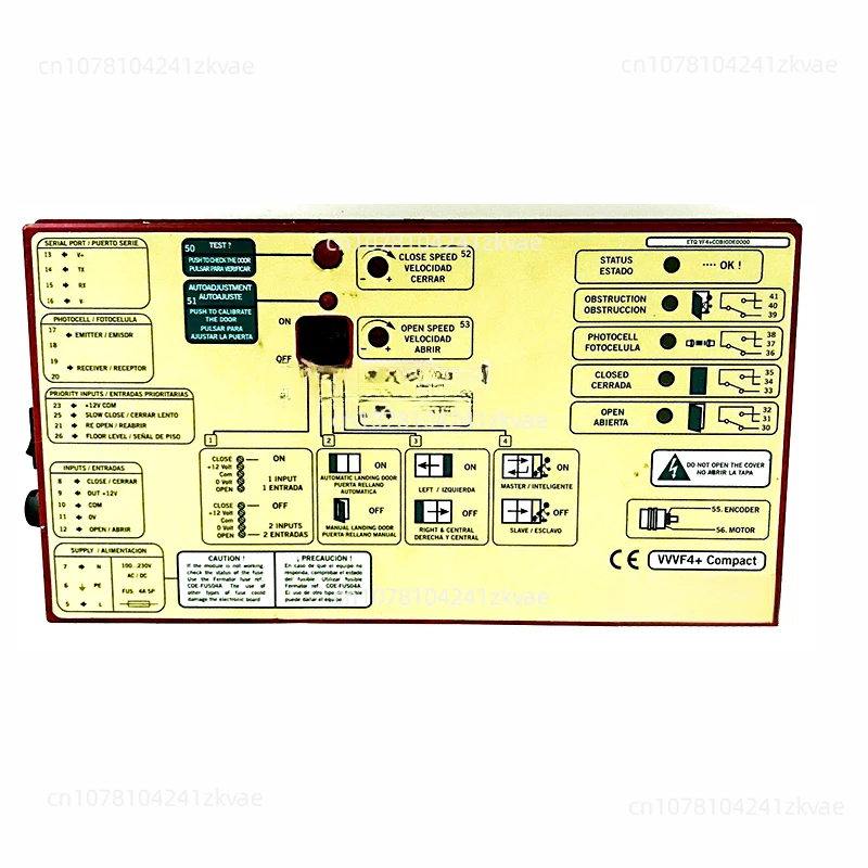 3300 Door Machine Box, Door Machine Frequency Converter, Door Machine Box VVVF4+