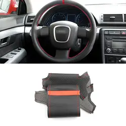 For Audi A3 8P Sportback A4 B7 Avant A6 C6 S4 Seat Exeo Perforated Leather Hand-stitched Car Interior Steering Wheel Cover Trim