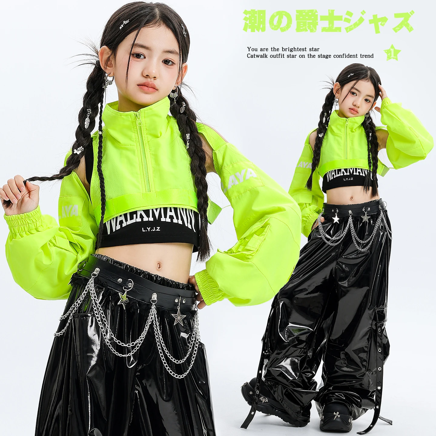 Girls Hip Hop Crop Green Jacket Leather Cargo Pants Clothes Set Kids Jazz T-shirt Street Dance Joggers Child Streetwear Outfits