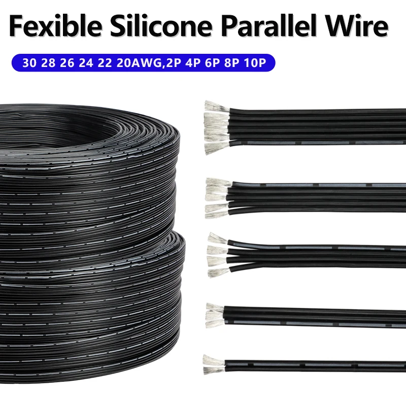 3/5/10M Black Soft Silicone Parallel Wire 30AWG-20AWG Multi Core 2P/3P/4P/5P/6P/8P/10P Super Flexible Heat-resistant Copper Cabl