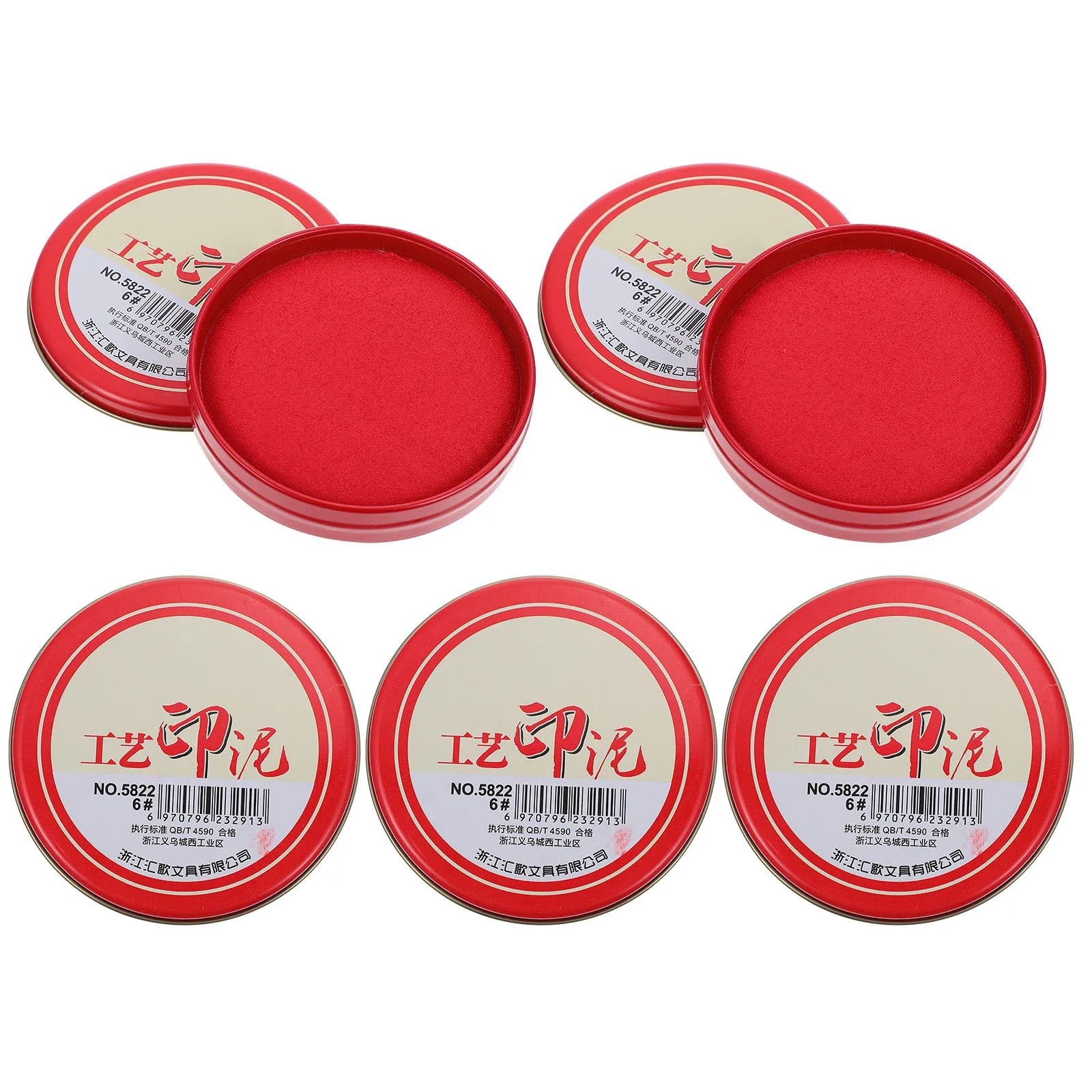 5Pcs Round Ink Pads in Sturdy Iron Boxes Red Color for Craft DIY Multi-Functional Use At Home Or Office