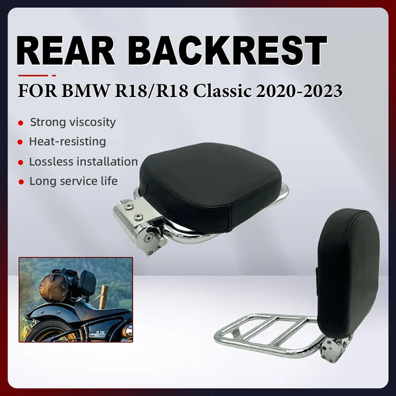 

For BMW R18 R18 Classic Rear backrest Multifunctional Folding Backrest Driver Backrest Passenger Cushion Luggage Rack 2020-2023