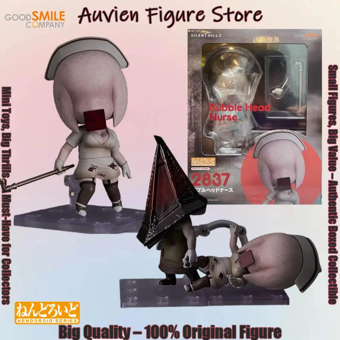 

Официально лицензированная фигурка Good Smile Nendoroid Bubble Head Nurse из аниме Silent Hill 2: Модель персонажа Crossroad