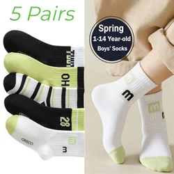 1-14T Children's Socks Spring Cotton Socks 5 pairs/bag Kids Spoty Socks Boys Baby Mid Calf Socks