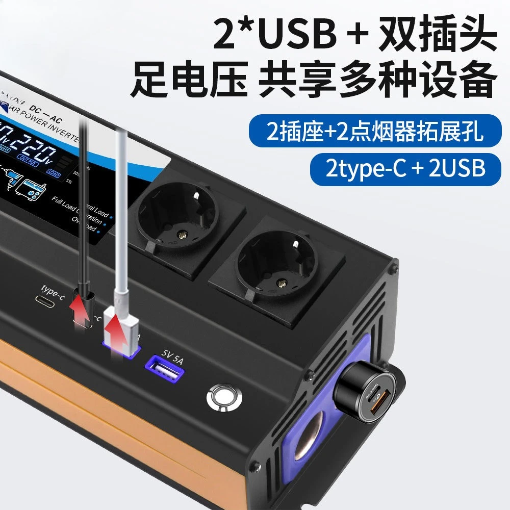 Convertitore per auto 12v24v-220V standard europeo 1200w luce ambientale 2USB Convertitore Type-c