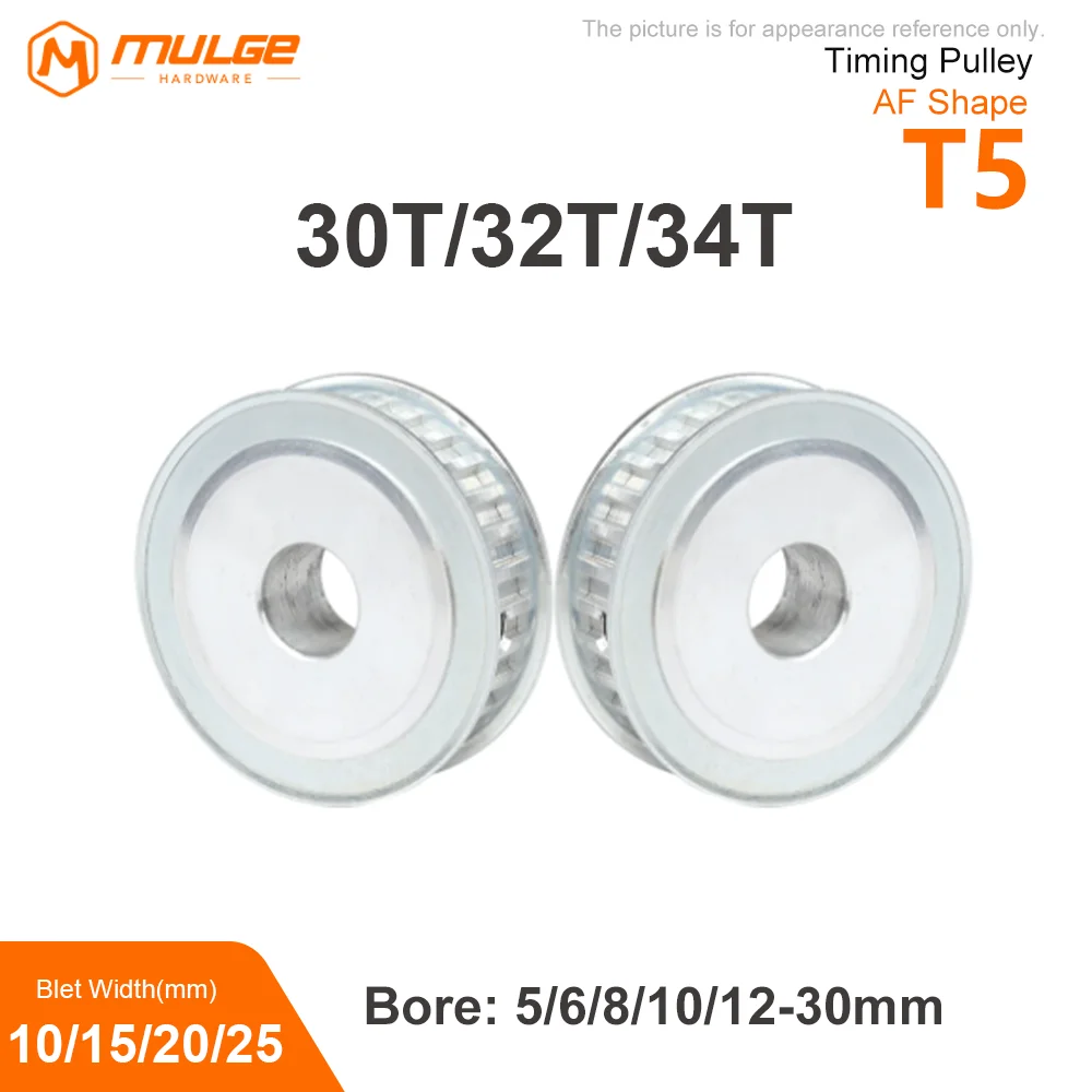 Timing Pulley T5-30T/32T/34T Bore 5-30mm Alloy Wheels AF Shape Teeth Pitch 5mm Match With T5 Width 10/15/20/25mm Timing Belt