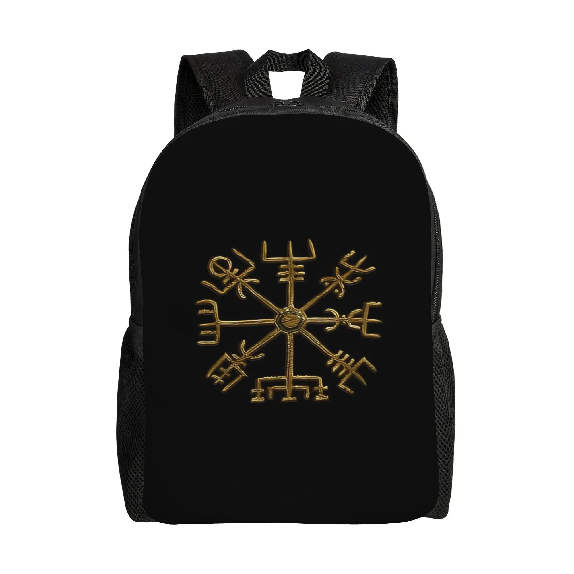 Back to school seasonStorage Vegvisir   Icelandic Magical Stave   Protection & Navigation Storage Bag  Men Women Adult Backpack