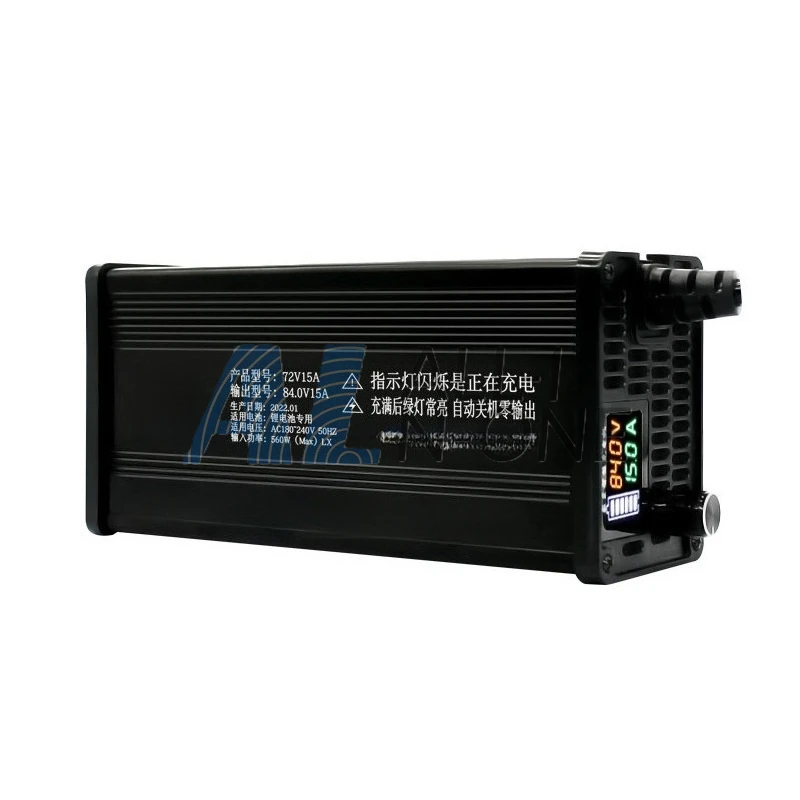 Adjustable Charger Fast Charging Lithium Battery Three Element Lithium Iron Special