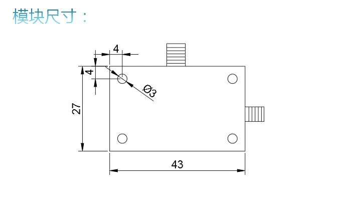 2.4G VCO Microwave Voltage Controlled Oscillator 2300-2500M Adjustable Point Frequency Signal Source DIY Sweep Frequency