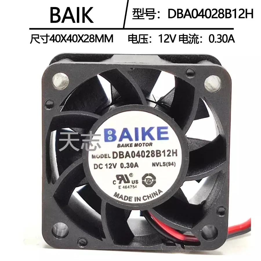

Вентилятор охлаждения BAIKE DBA04028B12H 4028 DC12V 0.30A 4CM 2-проводной бесшумный