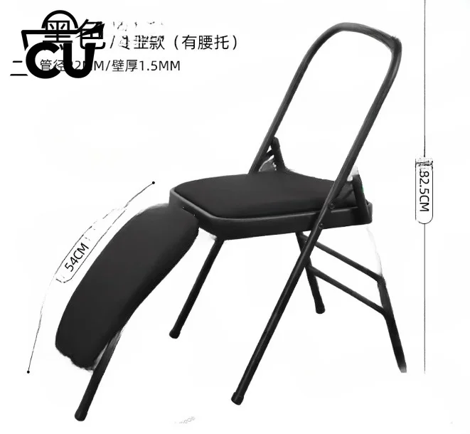 Thickened yoga chair auxiliary chair PU surface fitness equipment second sister  special folding chair