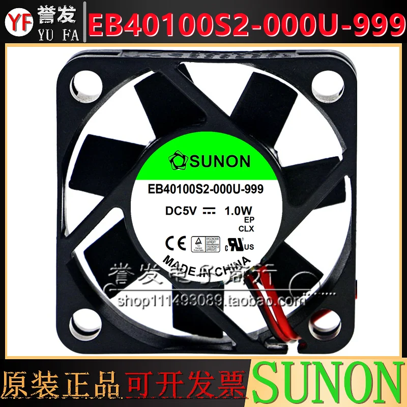NEW ORIGINAL EB40100S2-000U-999 5V 1.0W 4010 40x40x10mm COOLING FAN RADIATOR