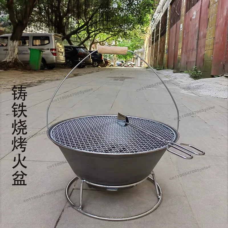 Outdoor Garden Household Portable Cast Iron Brazier BBQ Basin BBQ Grill Charcoal  Indoor Fireplace Tea