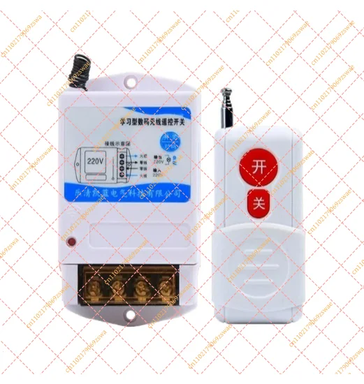 High Power Wireless Remote Control Switch, 220V/380V Water Pump Electrical Controller