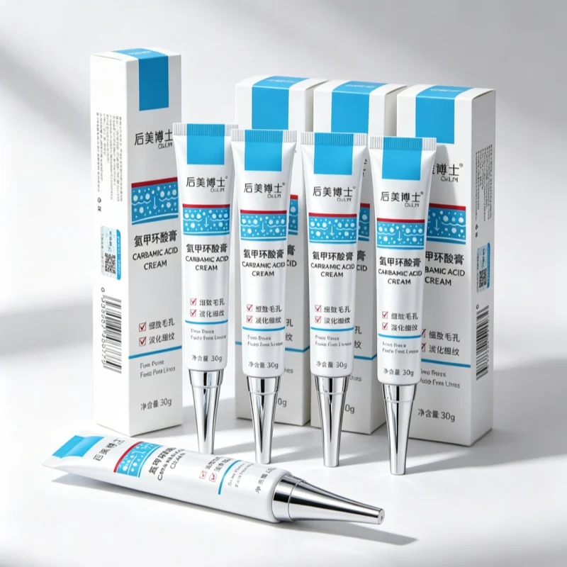 Tranexamic Acid Cream 30g, Refine Pores Fade Fine Lines Lightweight Moisturizer Facial Skin Care Repair Cream