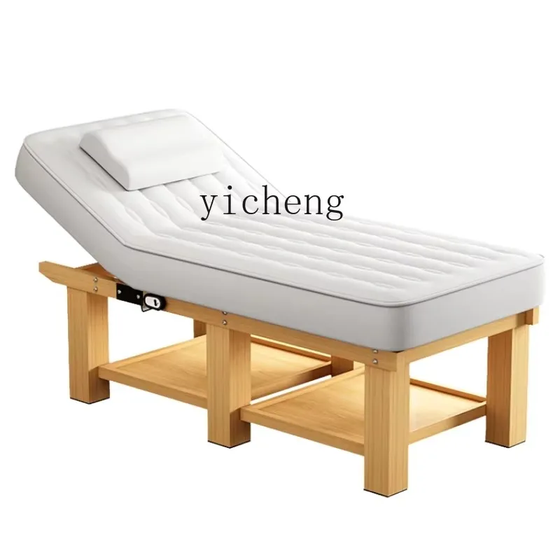 Electric Lifting Solid Wood Beauty Bed Beauty Salon Special Latex Spa BedX24