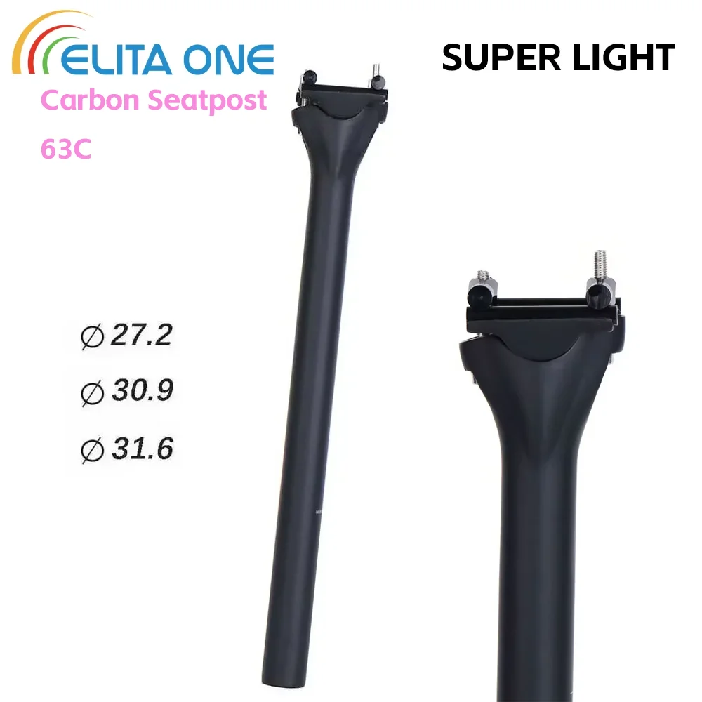 

ELITAONE UltraLight Carbon Bicycle Seat Post 27.2/30.9/31.6mm Road bike/MTB Bike Seatpost 63C
