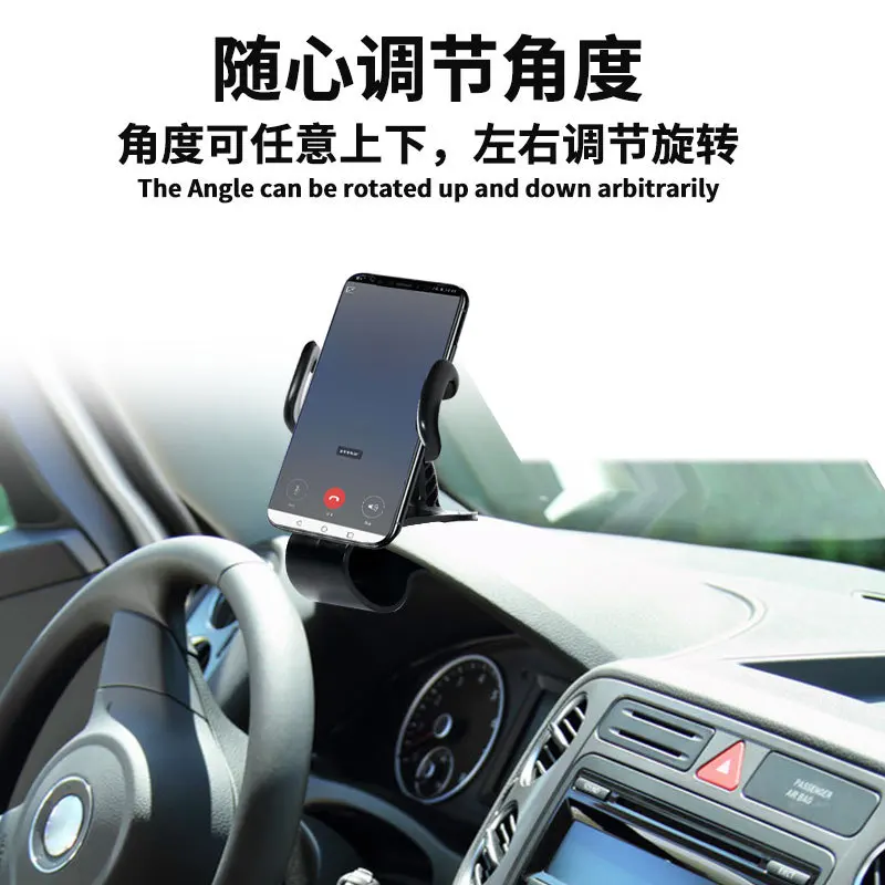 Car Dashboard Mount Phone Holder Stand Clip on Cradle Universal Cell Phone GPS Support Clip Bracket for Mobile Phone