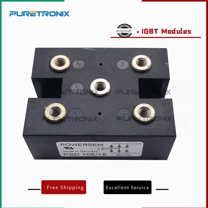 VUO125-16NO7 VUO125-14NO7 VUO125-12NO7 VUO105-16NO7 VUO105-12NO7新オリジナル電源モジュール