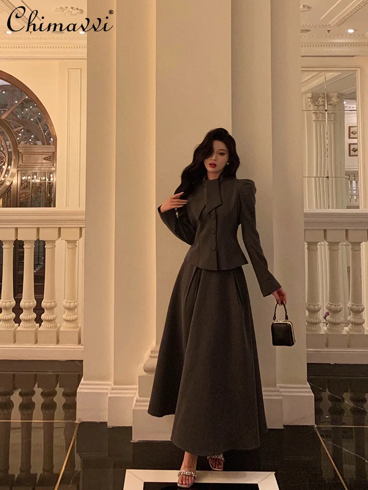 French Elegant Commuter Skirts Suits Long Sleeve Single-breasted Tops High Waist A-line Long Skirt Two-piece Set Women Autumn