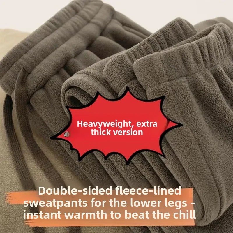 

Двусторонние брюки для бега, мужские осенне-зимние тяжелые цветные теплые повседневные спортивные брюки, модные спортивные штаны с манжетами