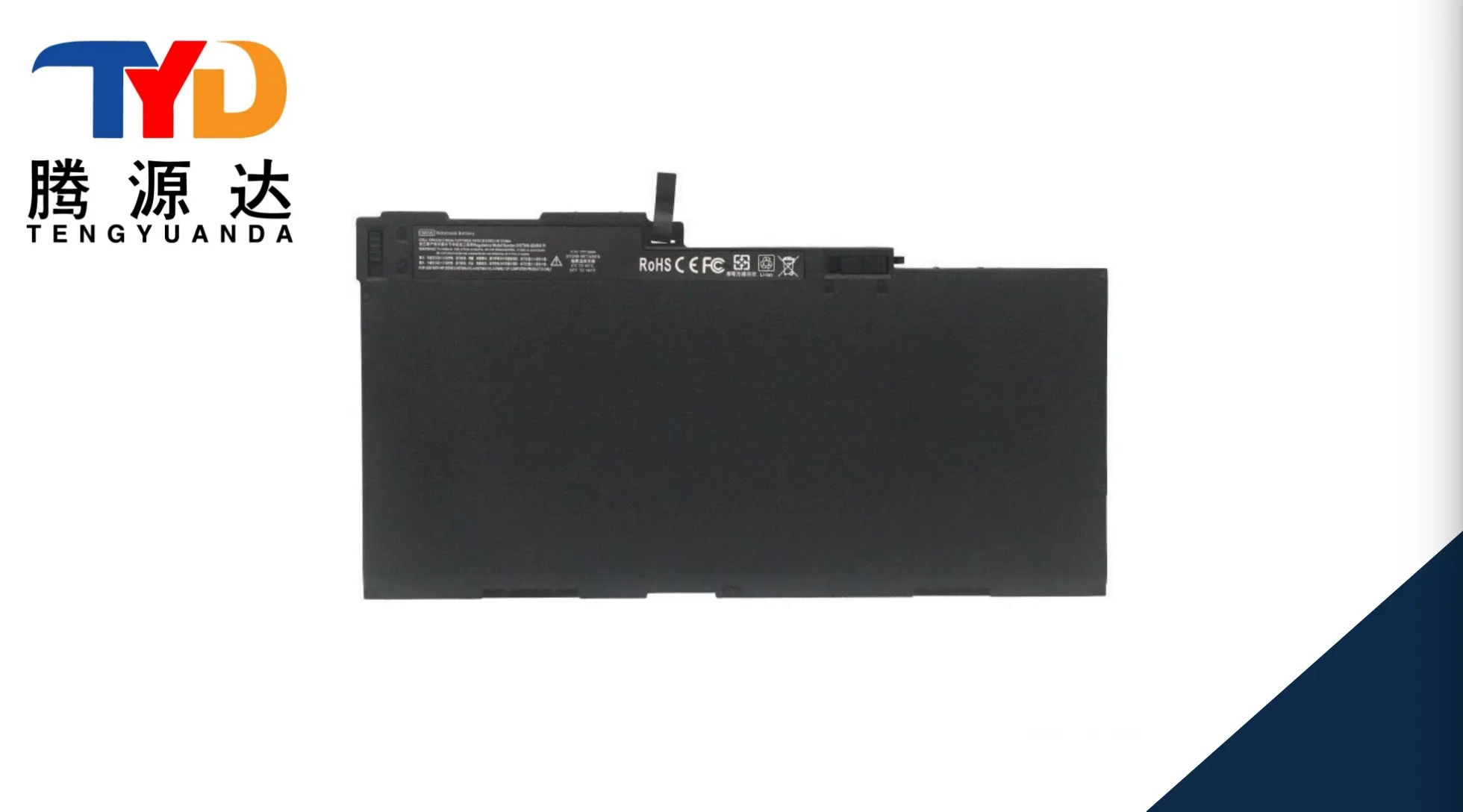 11.25V 50WH CM03XL Battery for HP EliteBook 840 845 850 740 745 750 G1 G2 Series HSTNN-DB4Q HSTNN-IB4R LB4R E7U24AA 716724-171