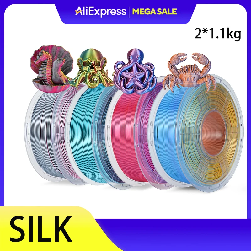 

JAYO Silk 2KG Нить для 3D-принтера PLA PLUS SILK Двойной цвет/Три цвета/Четыре цвета 1,75 мм Многоцветная нить для 3D-принтеров FDM