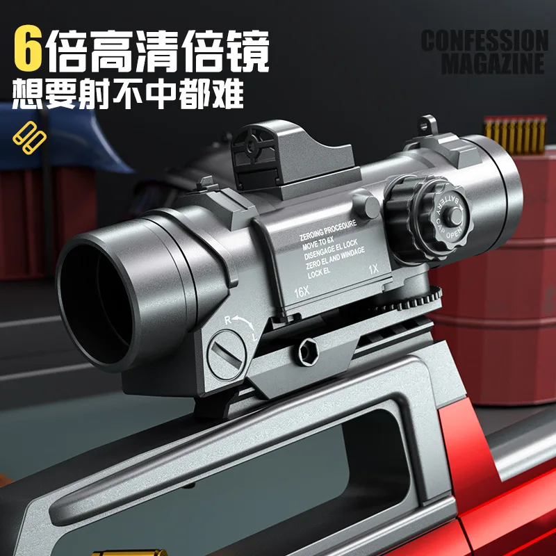 QBZ 95 소프트 총알 총 던지기 쉘 포함 장난감 총 소년 기관단총 모델 수동 로딩 돌격 소총을 발사할 수 있습니다