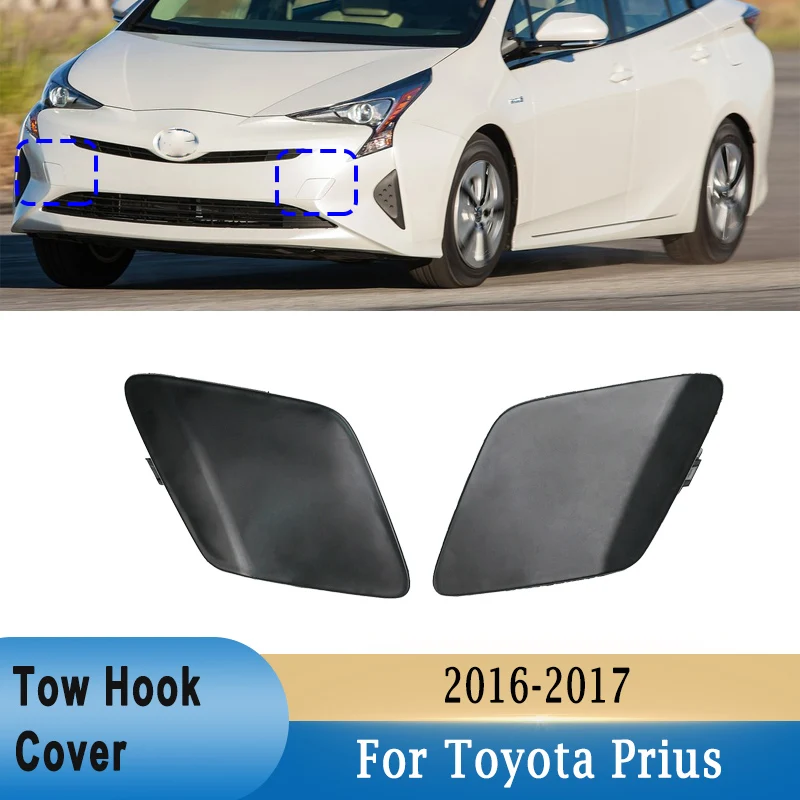 

Передний бампер, буксировочный крючок, накладка на глаза для Toyota Prius 2016 2017, черные неокрашенные пластиковые внешние автомобильные детали 5212847050 5212847070