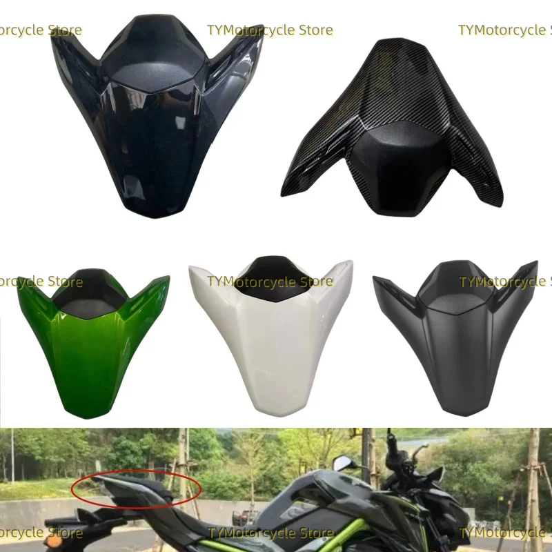 

Чехол для заднего сиденья для Kawasaki Ninja Z900 2017 2018 2019 2020 2021 2022 2023 2024