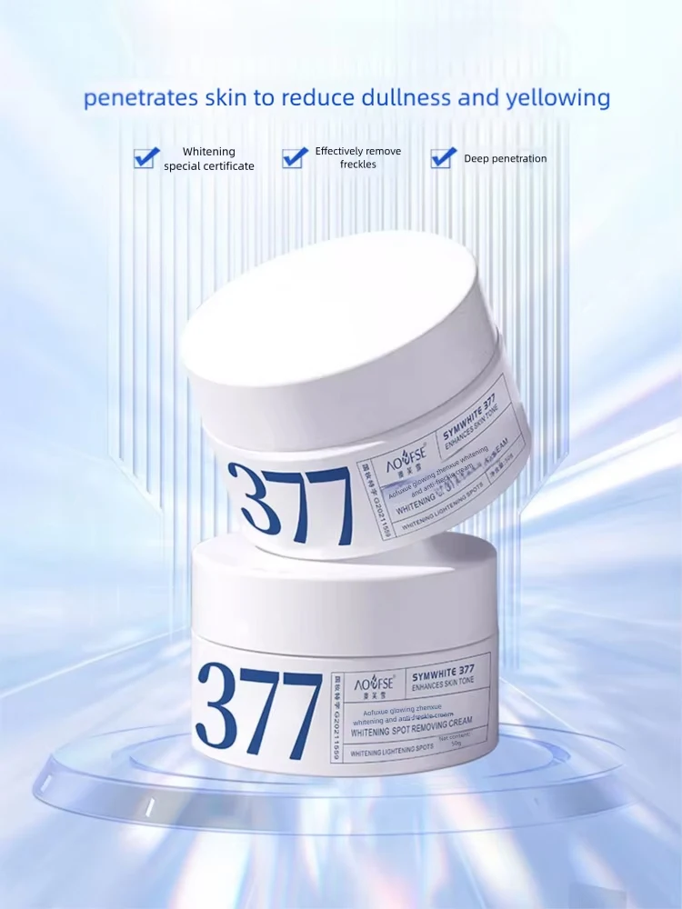 377 Improve Melasma Brightening Face Cream Dark Spots Corrector Lighten Melanin Pigmentation Moisturizing Nourishing Skin Care