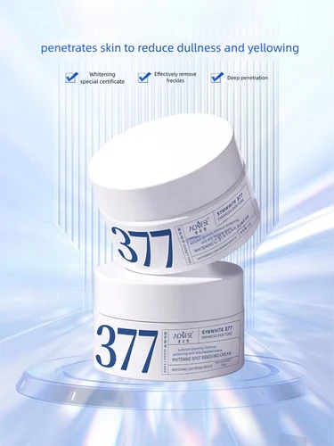 Imagen 2 del producto Crema blanqueadora para pecas, elimina el melasma, Corrector de manchas oscuras, aclara la pigmentación de melanina, ilumina la piel