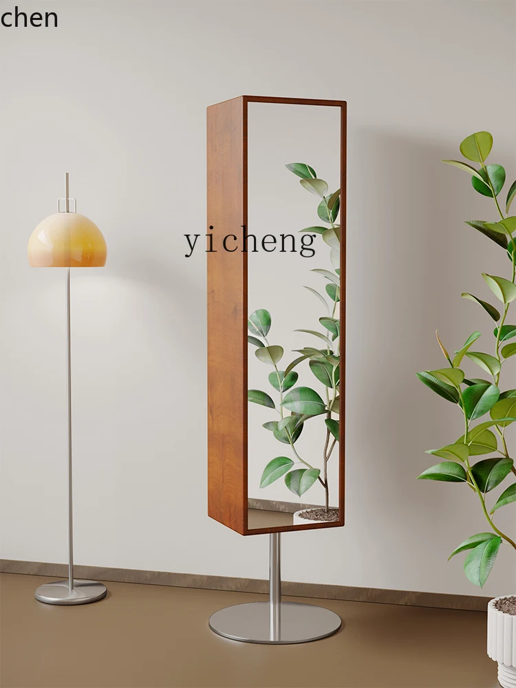 HXL medieval floor-to-ceiling rotating full-body mirror household solid wood small apartment storage integrated storage