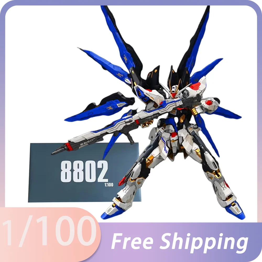 Daban 8802 Mg 1/100 Zgmf-X20a Strike Freedom Assembly Model Collectible Anime Robot Kits Models Figures Kids Toys Gifts