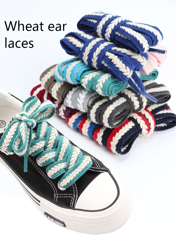 

New Flat Wheat Ear Shoelace for Sneakers Shoelaces Mixed Color AF1AJ Casual Canvas Classic Shoes Laces Sport Shoestrings Rope